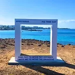 Akefalou Bay 别墅
